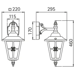 Albert 1805 Außenwandleuchte