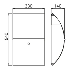 Albert 690755 Wandbriefkasten mit Zeitungsfach