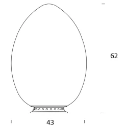 Fontana Arte Uovo Tischleuchte