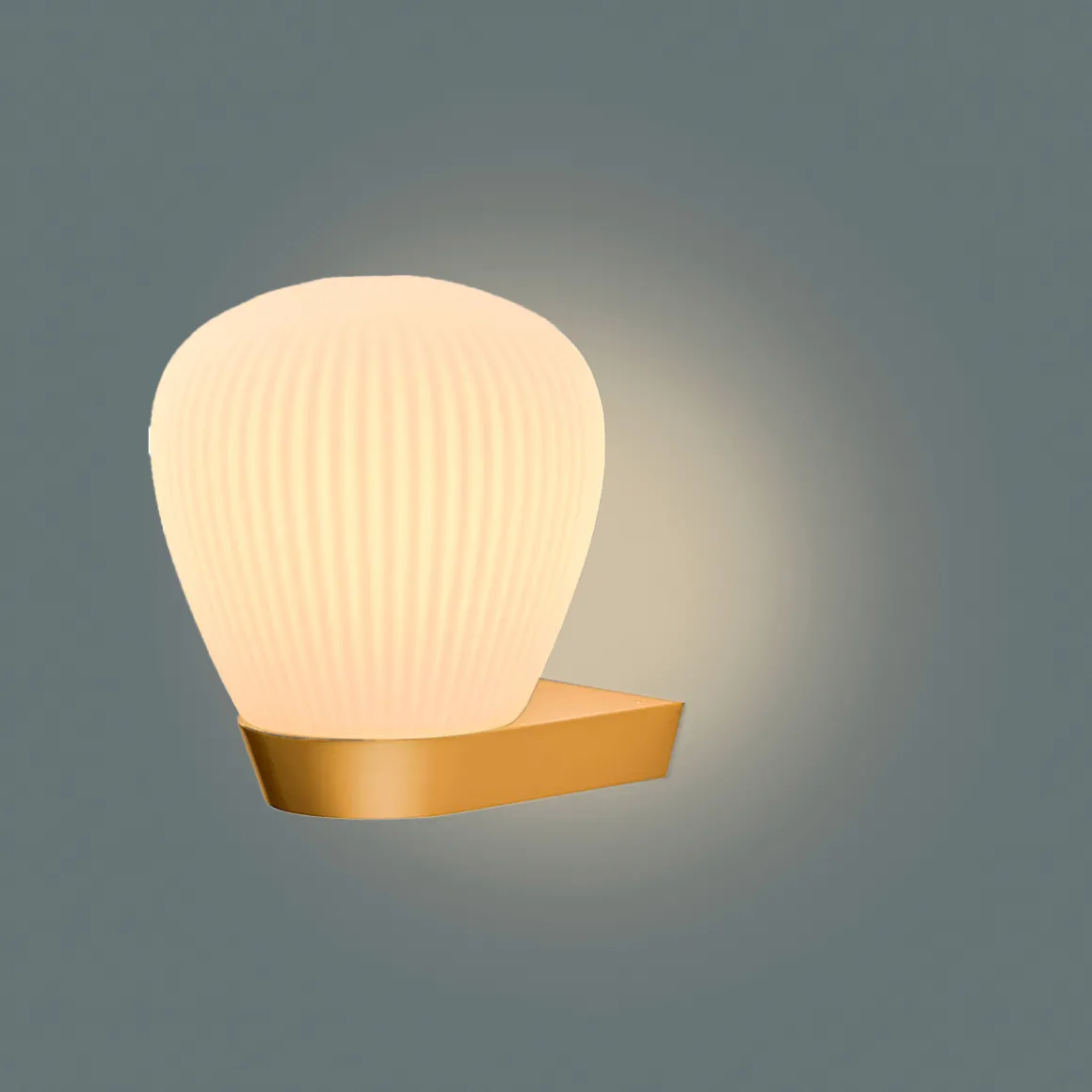 Holtkötter Leuchten Plissee W Wandleuchte