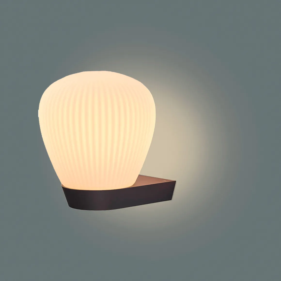 Holtkötter Leuchten Plissee W Wandleuchte