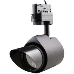 Interlight Aufsatz zur Entblendung, rund, für ColourDrop Tracklights