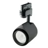 Interlight Camita ColourDrop 22W Tracklight LED Schienenstrahler