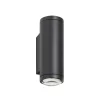 LCD Außenleuchten 5155/5156 LED Wandleuchte