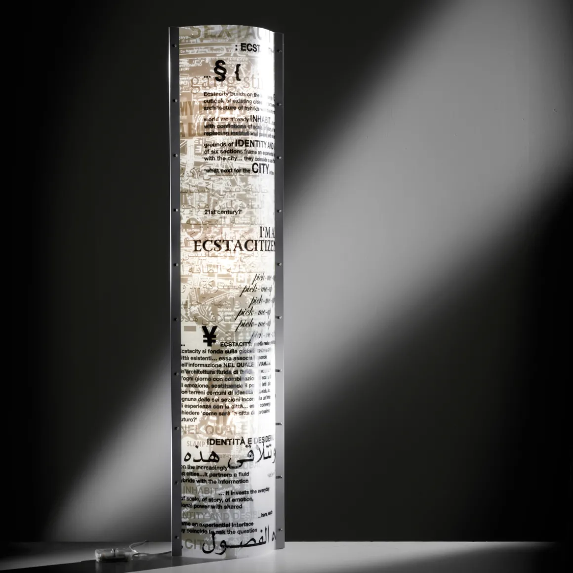 Slamp Ecstacity Floor